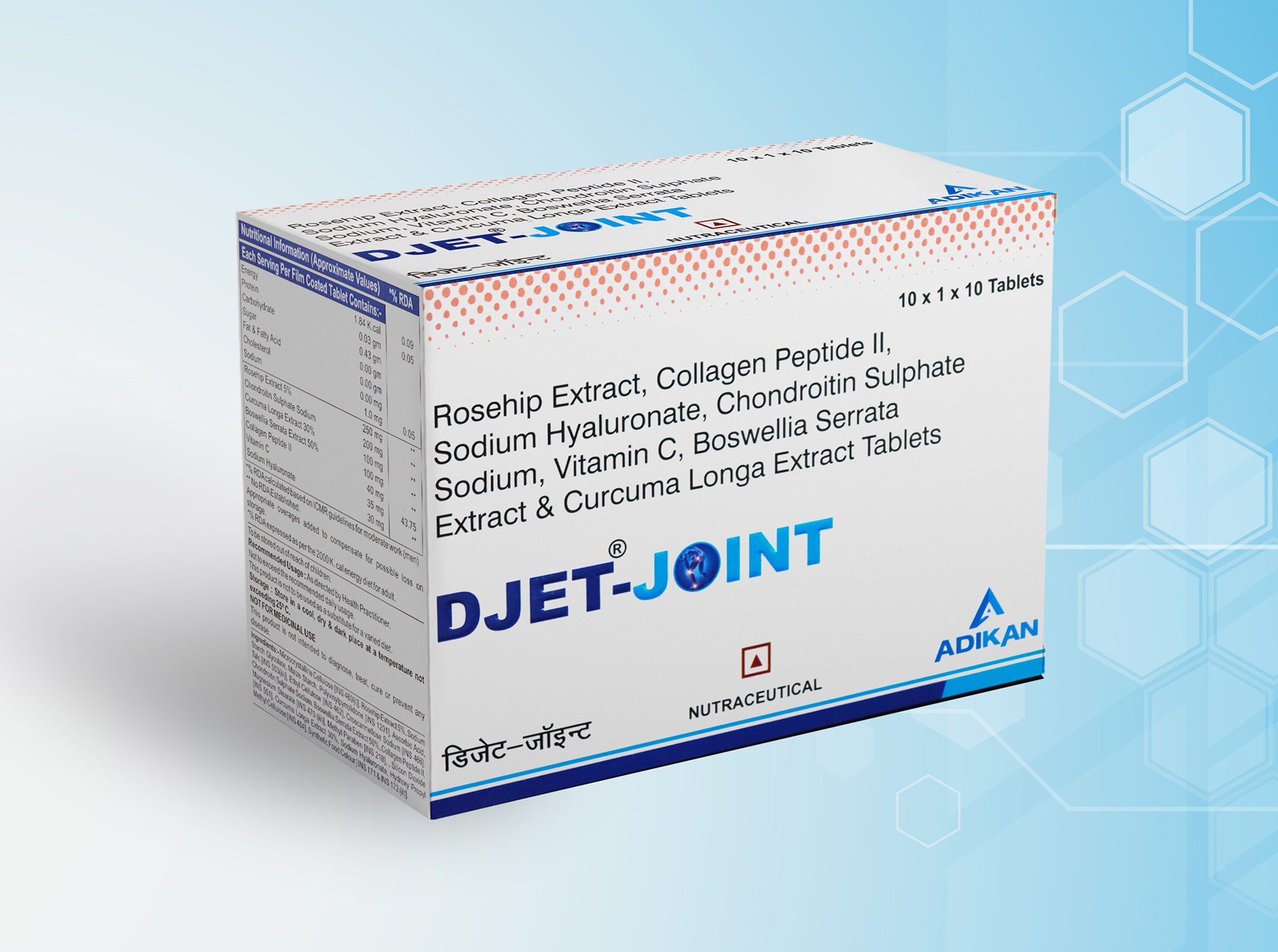 DJET-JOINT