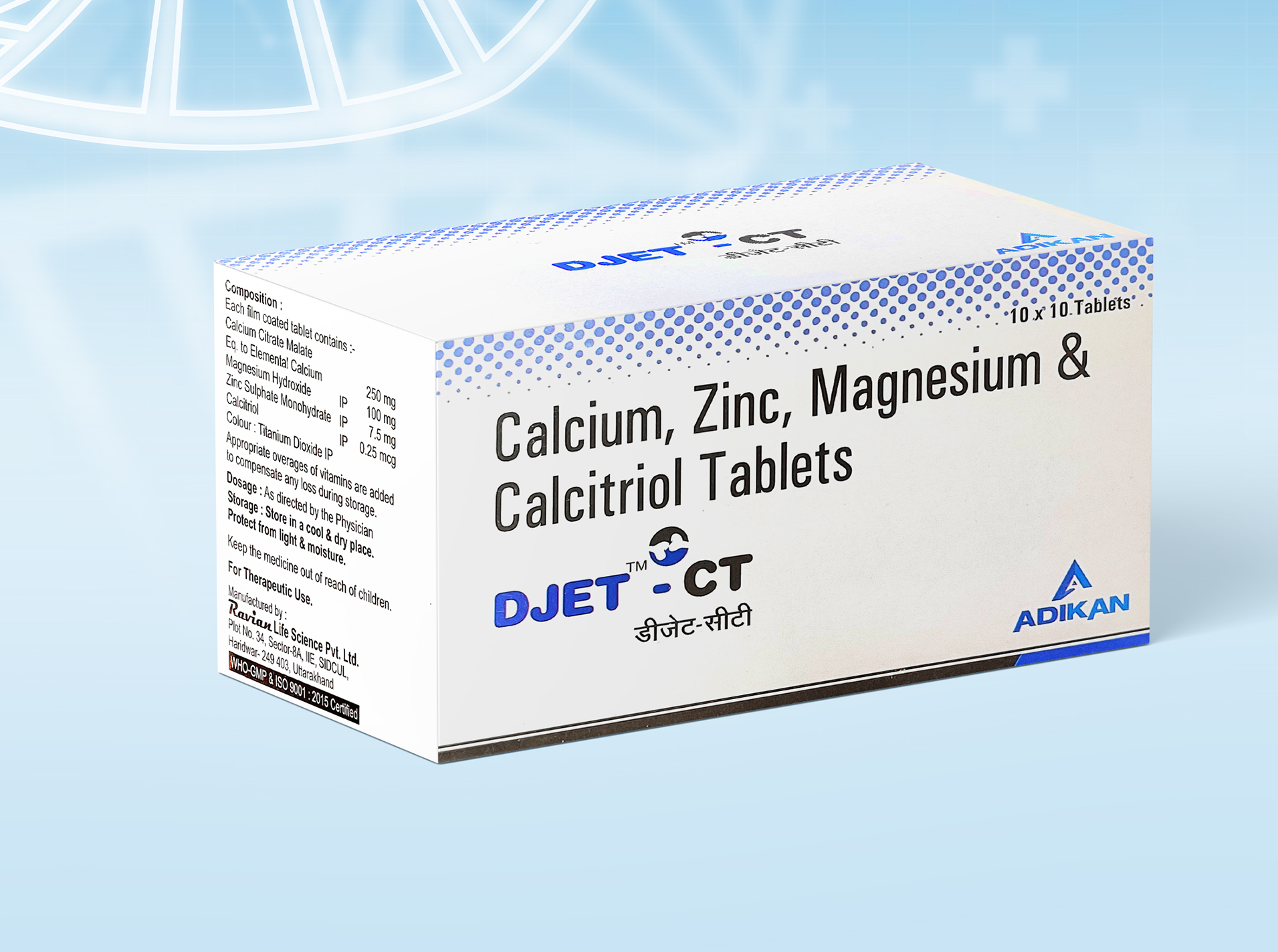 DJET CT